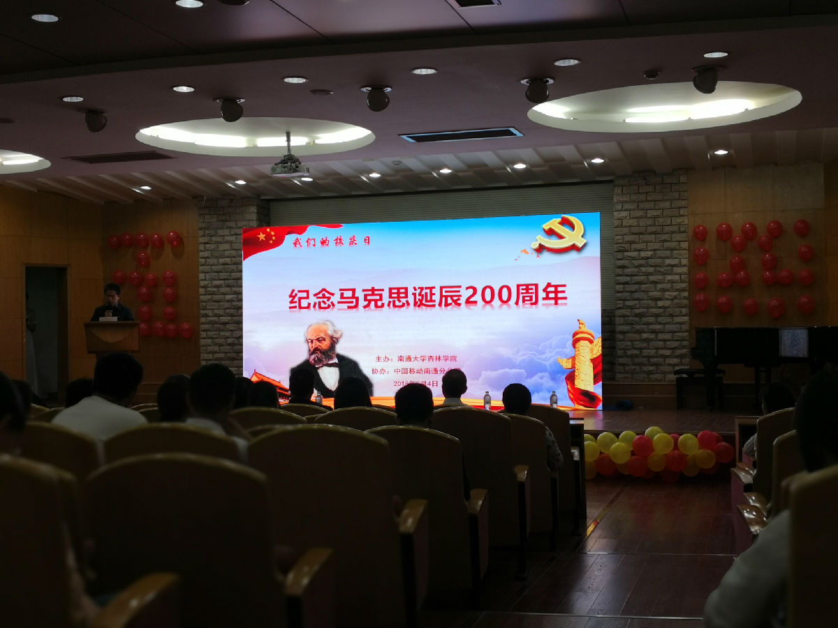 IMG_20180504_163954_爱奇艺.jpg