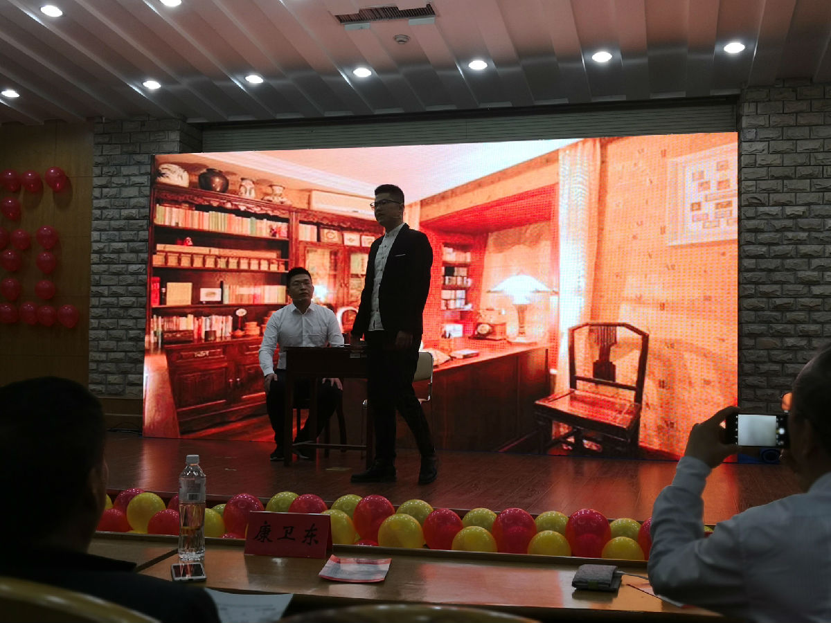 IMG_20180504_171657_爱奇艺.jpg