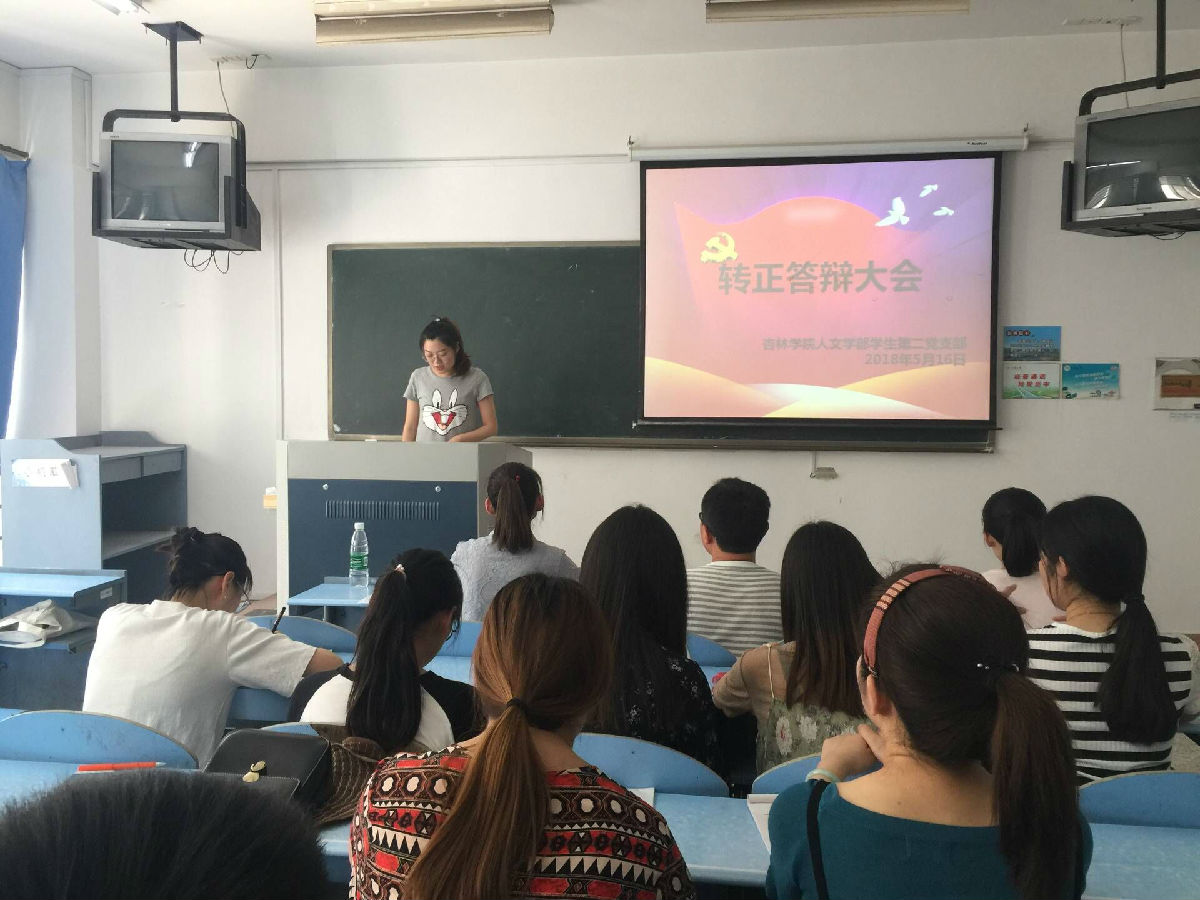 QQ图片20180516162710.jpg