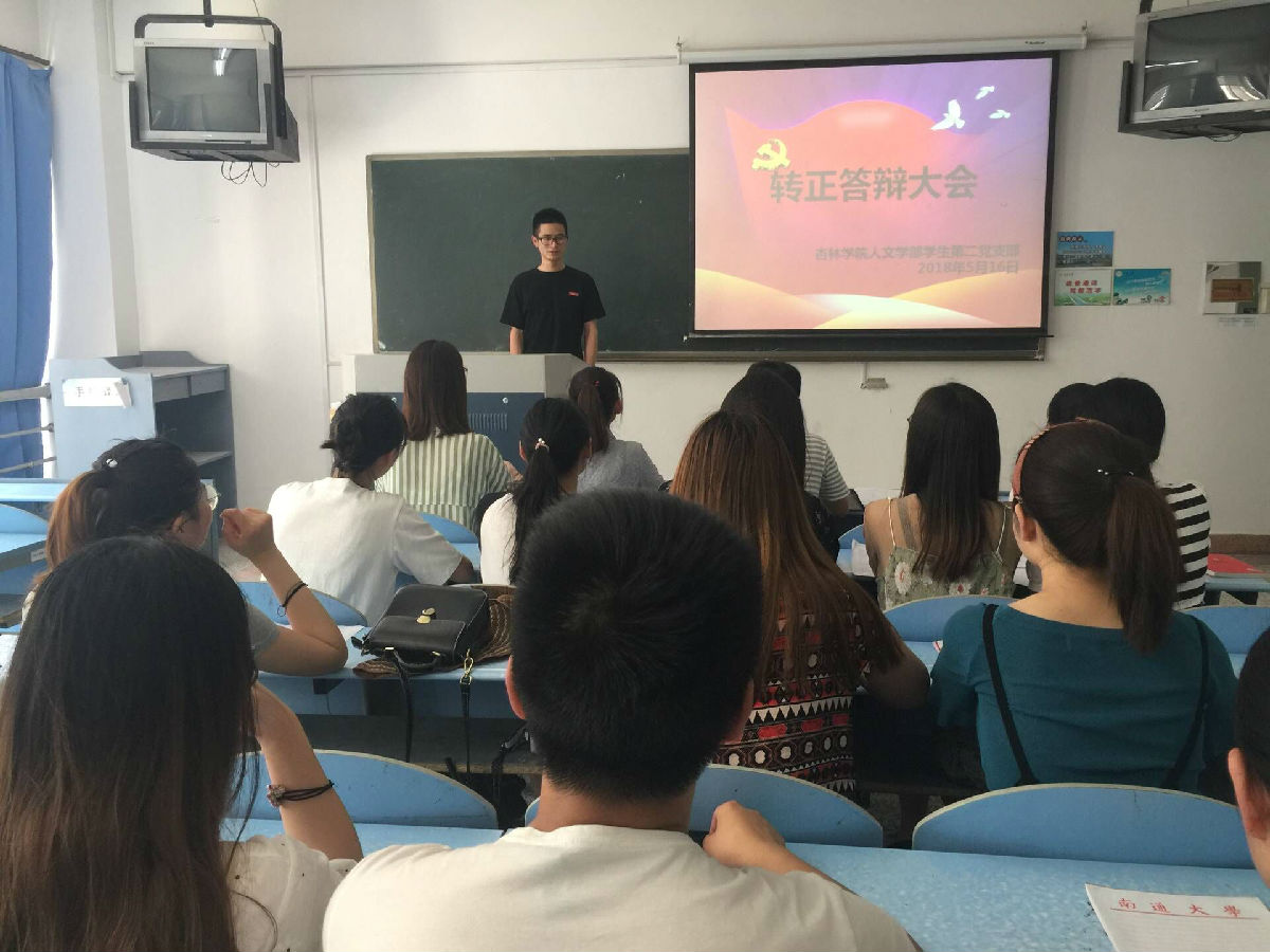 QQ图片20180516162717.jpg