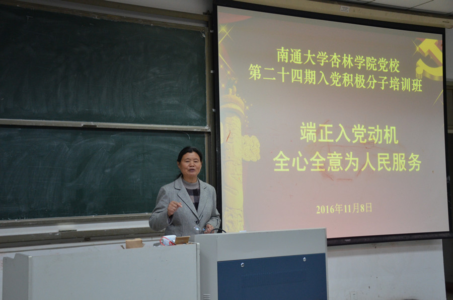 第一讲