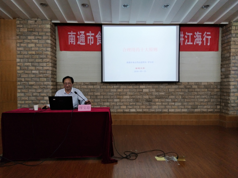 QQ图片20180525155118.jpg