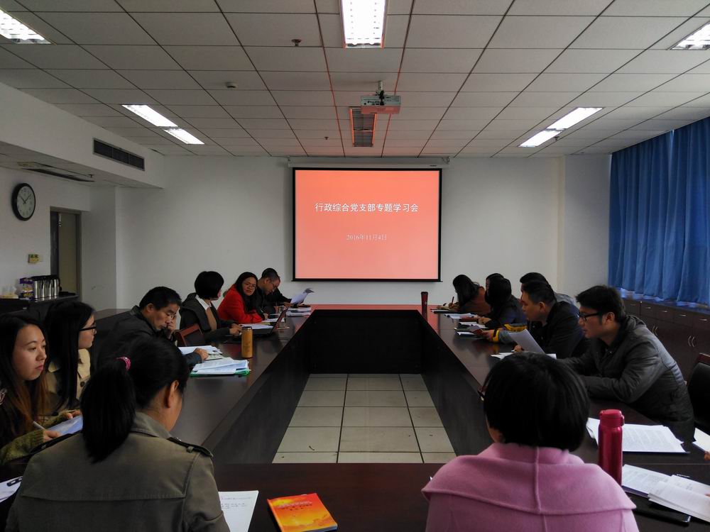 QQ图片20161104134640.jpg