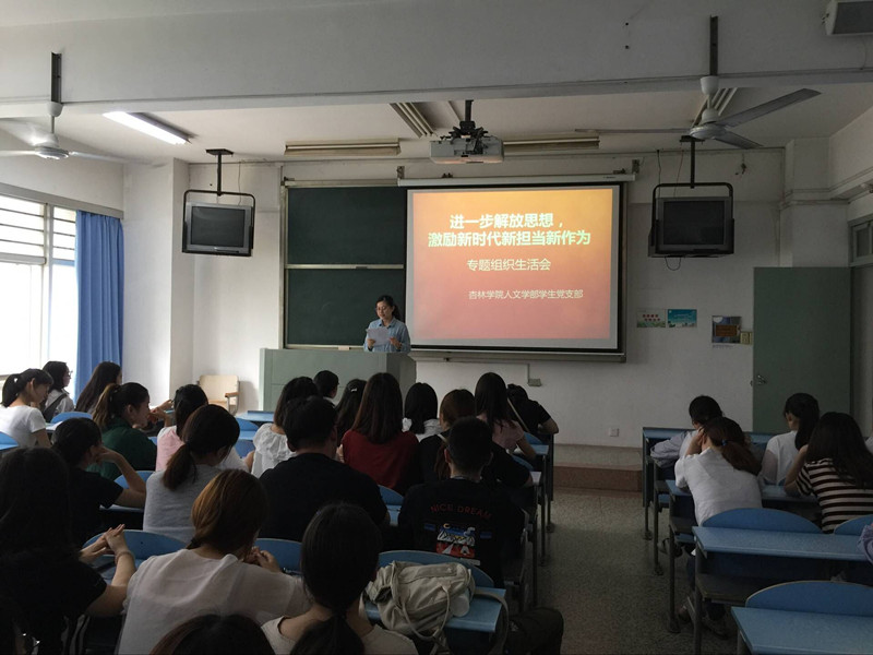 QQ图片20180620192305_副本.jpg