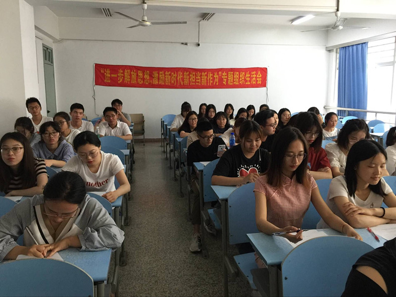 QQ图片20180620192232_副本.jpg
