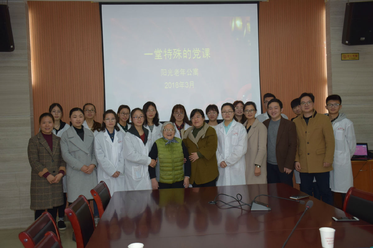 QQ图片20180316165414_爱奇艺.jpg