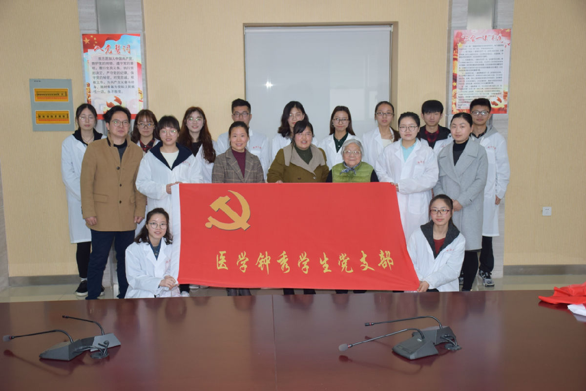 QQ图片20180316165345_爱奇艺.jpg