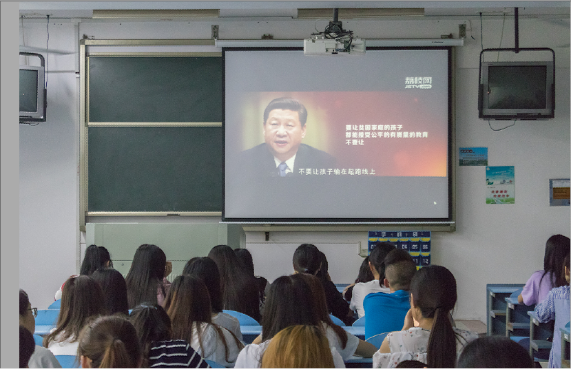 QQ图片20180606090349.png