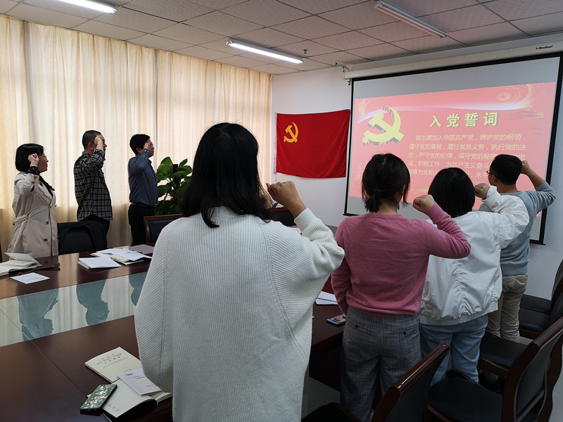 重温入党宣誓_副本.jpg
