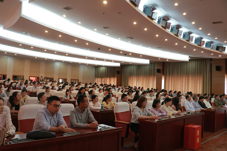 会议现场_副本.jpg