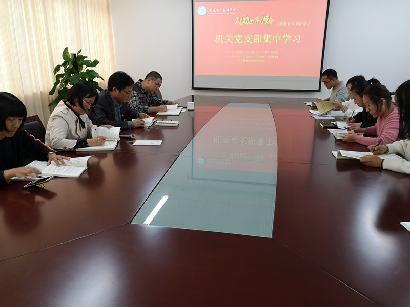 集中学习3本教材_副本.jpg