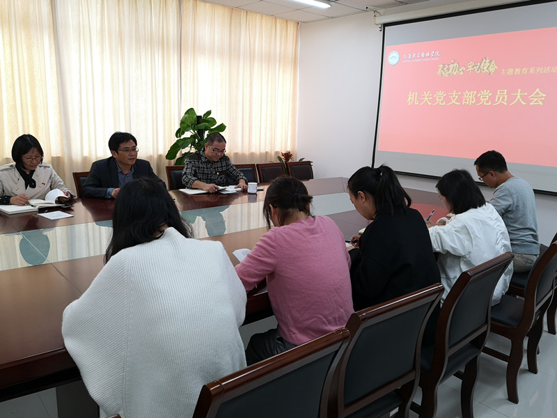 党员大会_副本.jpg