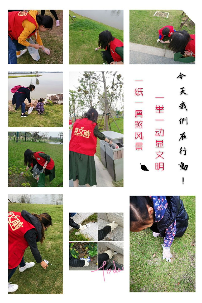 QQ图片20191029092054.jpg