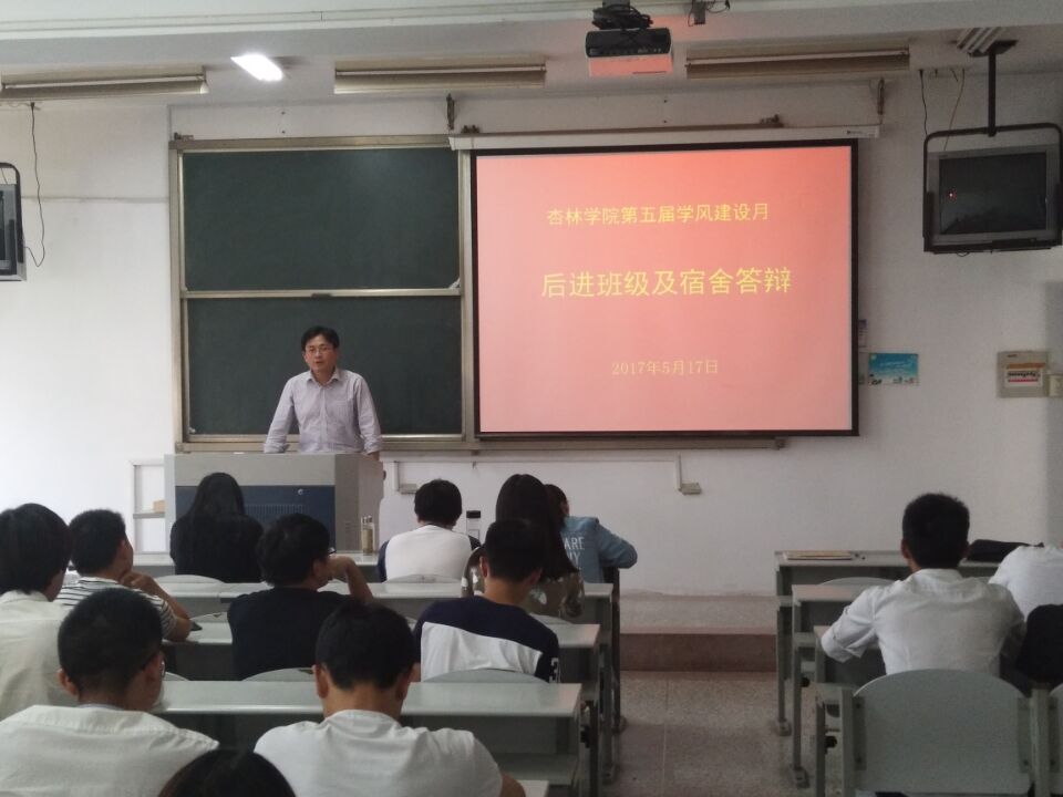 QQ图片20170522161343.jpg