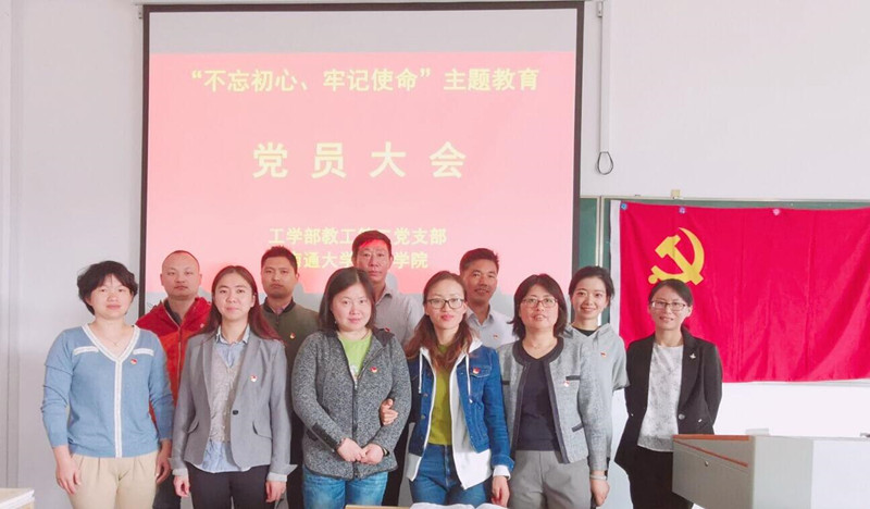 QQ图片20191024102026_副本.jpg