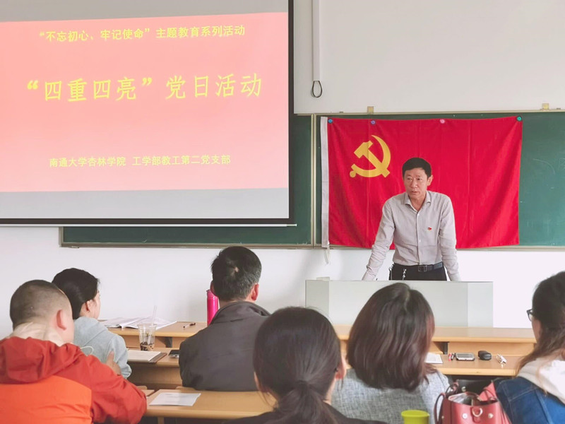 QQ图片20191024102012_副本.jpg