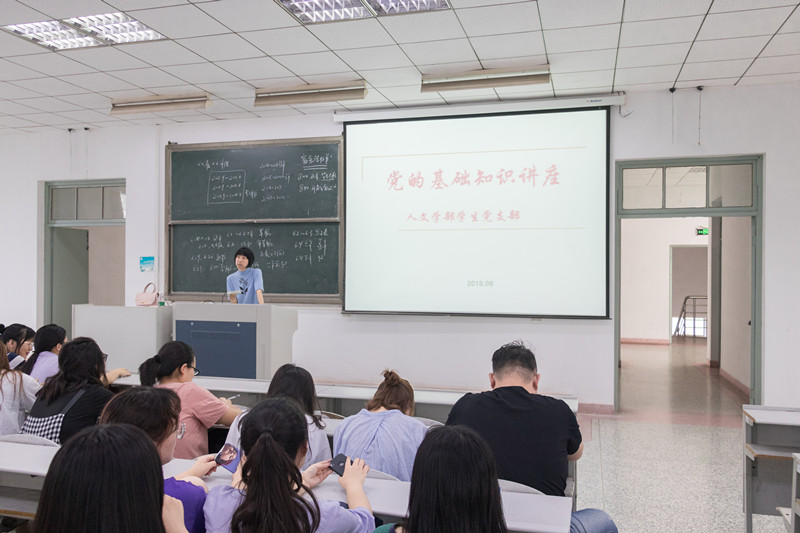 IMG_1808_副本.jpg