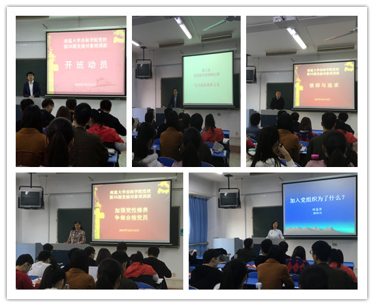刘书记1_副本.jpg