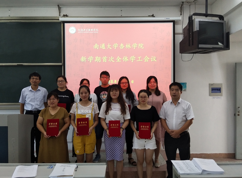 QQ图片20180903105527.jpg